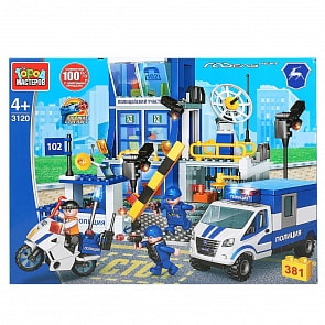 Конструктор Город мастеров - Полицейский участок, с фигурками, 381 деталей (Город мастеров, 3120-KK)