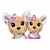 Плюшевая собачка Chi-Chi love - Счастливая семья, 2 собачки в сумочке, 20 и 14 см  - миниатюра №2