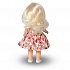 Интерактивная кукла Герда 15, 38 см  - миниатюра №1