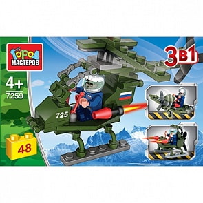 Конструктор 3 в 1 Вертолёт 57 деталей (Город мастеров, 7259-KK)