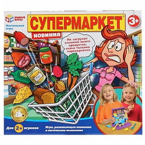 Игра настольная ТМ Умные игры – Супермаркет (Играем вместе, B1615849-R)
