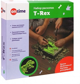 Набор раскопок - Т-Rex, светится в темноте (On Time, 45004)