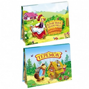 Набор панорамки-малышки - Теремок+Красная шапочка (Malamalama, 134062)