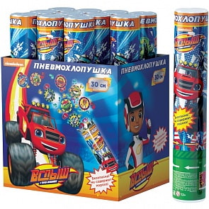 Хлопушка из серии Вспыш - Конфетти с героями, 30 см. (Росмэн, 33139ros)