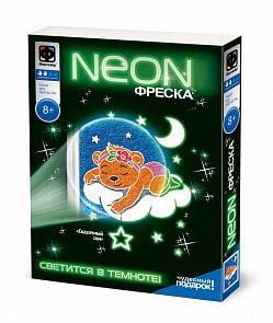 Фреска неоновая - Сказочный сон - Мишка с бантиком (Фантазер, 430007ФН)