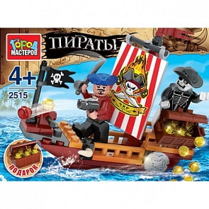 Конструктор Город Мастеров, Пираты - Корабль (Город Мастеров, AA-2515-Rsim)