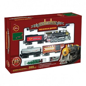 Железная дорога «Красная стрела», озвученная (Играем вместе, B271381-Rsim)