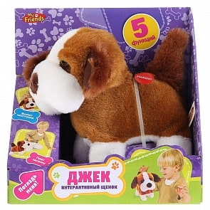 Интерактивный щенок Джек, 5 функций и музыка, ходит (My Friends, HTL2127)