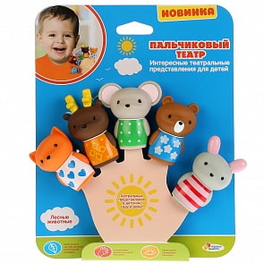 Пальчиковый театр - Животные леса, 5 см.: Мишка, Зайка, Мышка, Лиса, Лось (Играем Вместе, LXU-2)