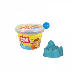 Фантастический песок, синий, 0,5 кг (1toy, Т10259) - миниатюра
