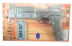 Пистолет металлик на батарейках, на блистере (Rinzo, ARS-117) - миниатюра