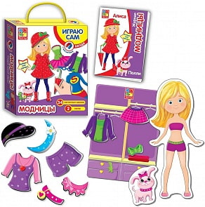 Магнитная игра-одевашка - Модницы (Vladi Toys, VT3702-01)