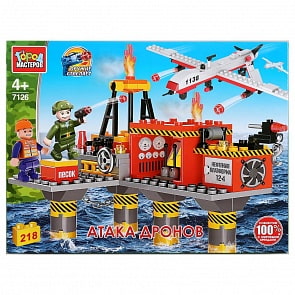 Конструктор Город мастеров - Атака дрона на нефтебазу, с фигурками, 218 деталей (Город мастеров, 7126-KK)