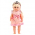 Интерактивная кукла с аксессуарами, 8 функций, 43 см  - миниатюра №4
