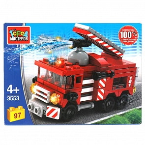 Конструктор Пожарная машина 97 деталей (Город мастеров, 3553-LB)