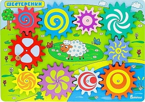 Бизиборд – Шестеренки (Alatoys, ББ509)