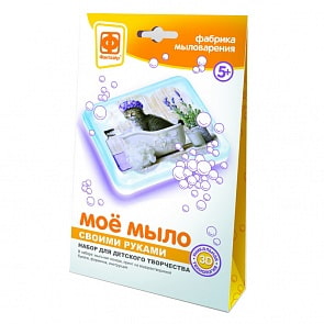 Мое мыло №9 - Замурчательное время (Фантазер, 982009ФН)