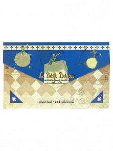 Блокнот Маленький Принц, с жесткой обложкой на магните формат А5, цвет – синий (МихиМихи, MM28325)