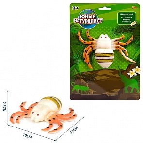Фигурка из серии Юный натуралист - Паук, термопластичная резина (Abtoys, PT-01148)