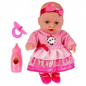 Пупс Малышарики 20 см аксессуары (Карапуз, SM20-PANDA-RU)