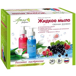 Жидкое мыло своими руками – Весеннее настроение (Аромафабрика, С0305) - миниатюра