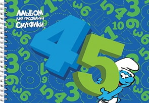 Альбом для рисования 40 л. спираль «Смурфики» (Росмэн, 22358ros)