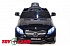 Электромобиль Mercedes-Benz AMG GLE63 Coupe, цвет - черный глянец  - миниатюра №7