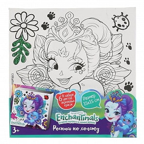 Набор для творчества Холст для росписи Enchantimals Пэттер Павлина и Флэп, с глиттером, 15 х 15 см (MultiArt, 26735-EN)