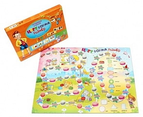 Настольная игра Готовимся к школе – Цвет, Форма, Размер (Рыжий Кот, ИН-8799)