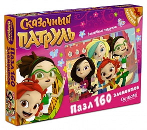 Пазл Сказочный патруль. Музыкальный патруль, 160 деталей, наклейка в подарок (Origami, 03668)