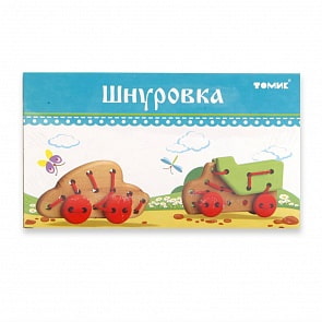 Шнуровка деревянная – Грузовик, 9 деталей (Томик, 613-3 ТОМИК)