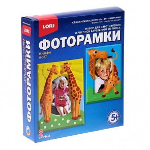 Фоторамки из гипса с краской - Жирафы (Lori, Н-087)