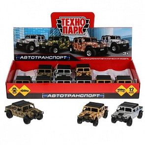 Машина Hummer h1 12 см металлическая открываются двери и багажник инерционная 3 вида (Технопарк, SB-18-09-H1-DB) (ассортимент)