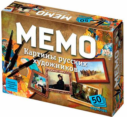 Настольная игра Мемо – Картины русских художников 