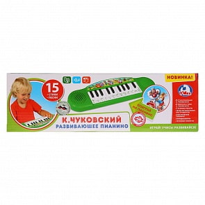 Развивающее пианино ™Умка, 15 песен и стихов К. Чуковского (Умка, B1371790-R16sim)