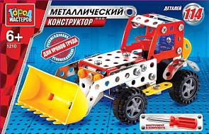 Конструктор металлический - Бульдозер (Город мастеров, WW-1210-Rsim)