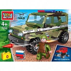 Конструктор УАЗ Hunter 54 детали (Город мастеров, SB-7255)