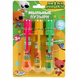 Мыльные пузыри Ми-ми-мишки 3 штуки по 20 мл (Играем вместе, 1810V024-MIMI)