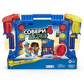 Nerf. Игра настольная - Собери 4 (Hasbro, E9122121)
