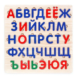 Вкладыши - Алфавит - Буквы и звуки (Paremo, PE720-168) - миниатюра