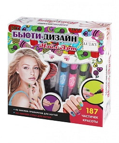 Бьюти-Дизайн набор Нэйл-Арт с ручками для дизайна ногтей, аппликациями, стразами, пилочкой (Lukky, Т16673)