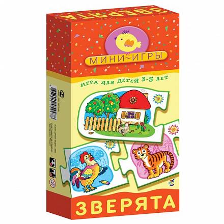 Игра настольная-мини "Зверята" 