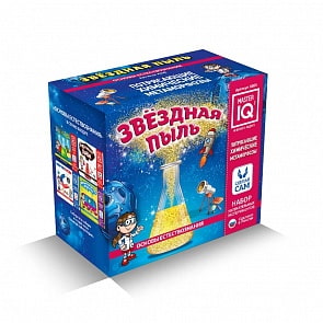 Набор для экспериментов Основы естествознания - Звездная пыль (Каррас, X025)