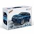 Конструктор - Машина BMW X5, синий, масштаб 1:28  - миниатюра №3