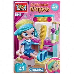 Конструктор Город мастеров - Сказочный патруль: Снежка с туалетным столиком, 41 деталь (Город мастеров, 1546-AA)