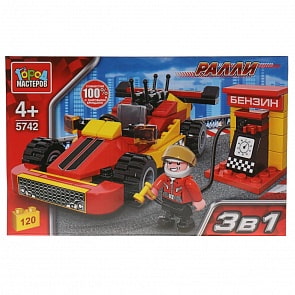 Конструктор из серии Ралли: Спорткар 3в1 с фигуркой, 120 деталей (Город мастеров, 5742-UU)