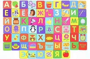 Алфавит русский, 66 элементов (Paremo, PE120-10)