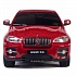 Машина на р/у - BMW X6, красный, 1:24, свет  - миниатюра №6