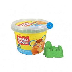 Фантастический песок, зеленый, 2 кг (1toy, Т10270)