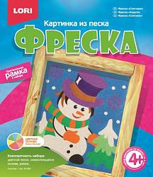 Картина из песка Снеговик (LORI, Кп-026LR) - миниатюра